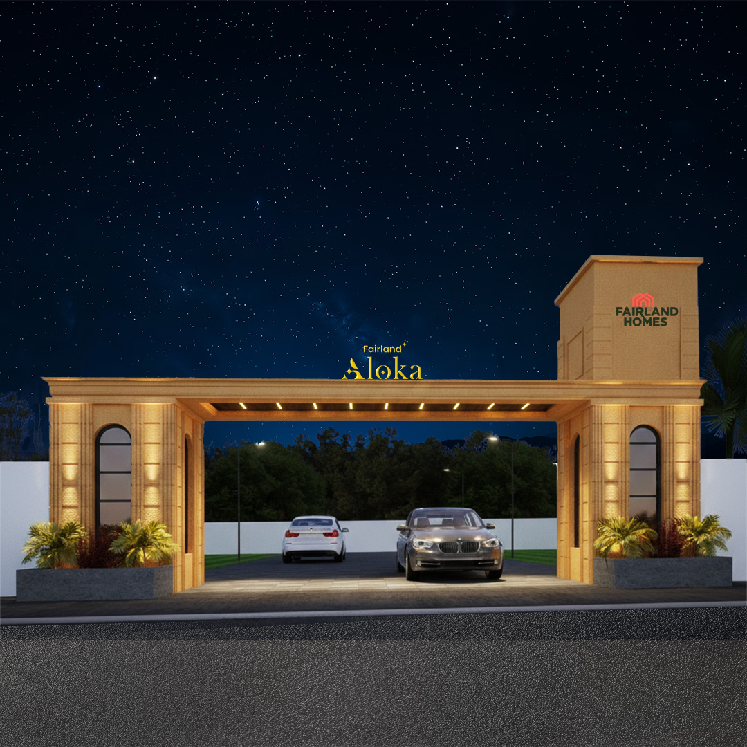 Aloka arch night view