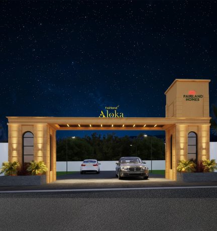 Aloka arch night view